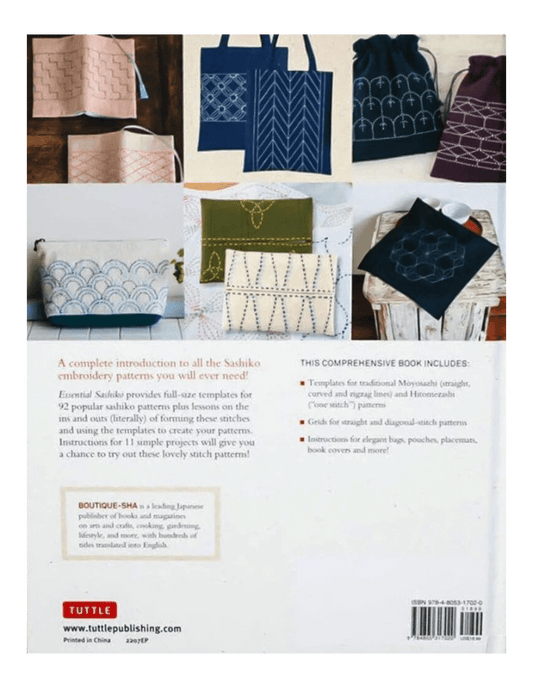 Essential Sashiko: A Dictionary of the 92 Most Popular Patterns Book - Everything Fabric