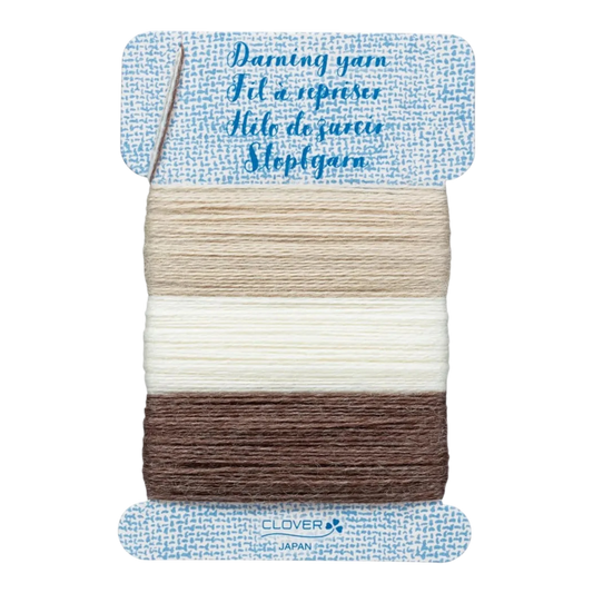 Darning Yarn Beige sewing and quilting product