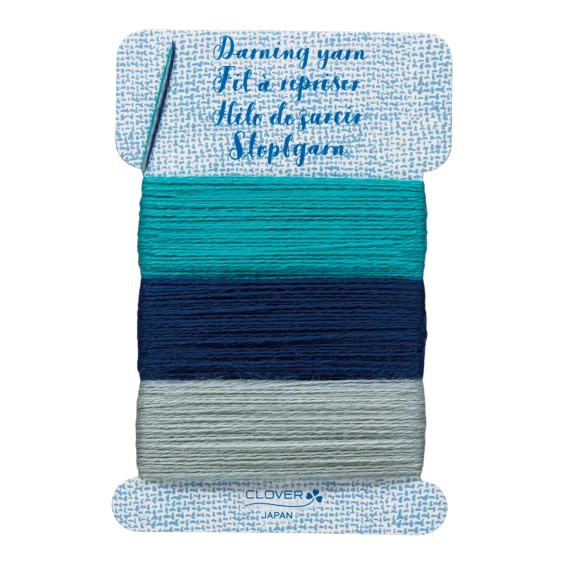 Darning Yarn BLUE sewing and quilting product