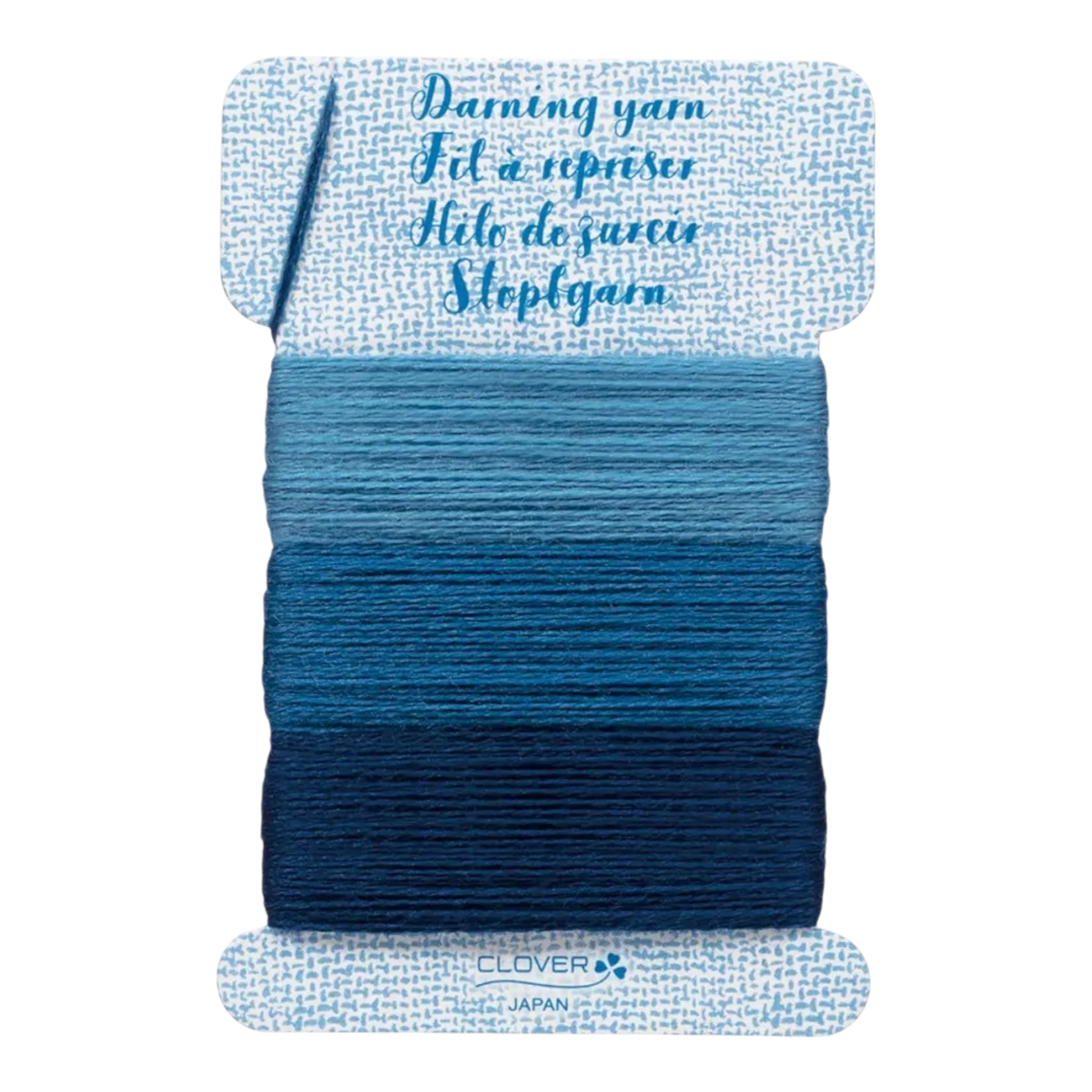Darning Yarn Denim sewing and quilting product