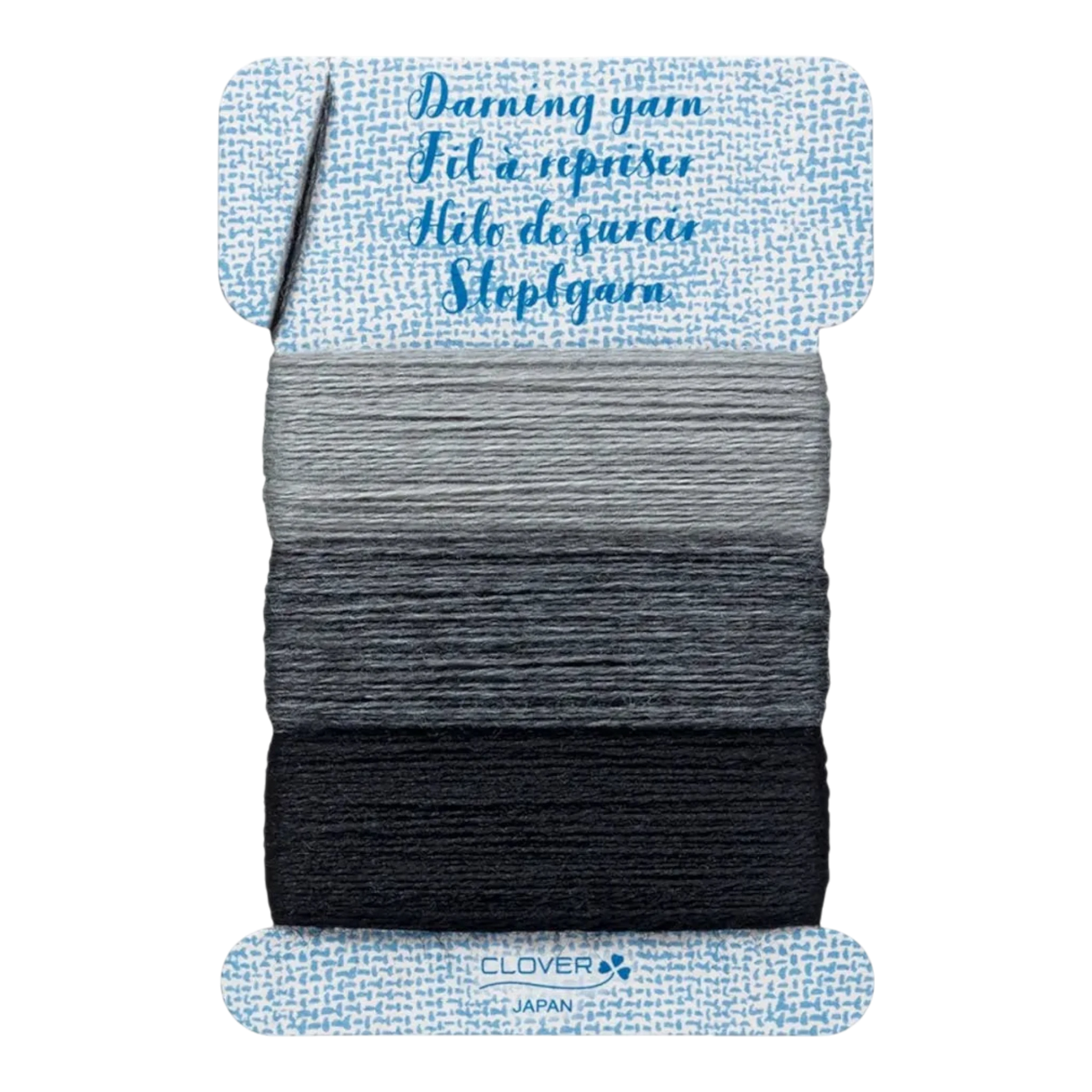Darning Yarn Gray sewing and quilting product