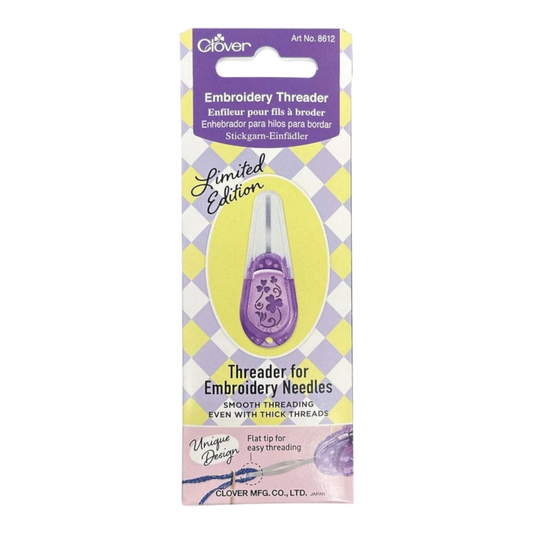 Embroidery Threader Limited Edition Purple , piecing and stitching