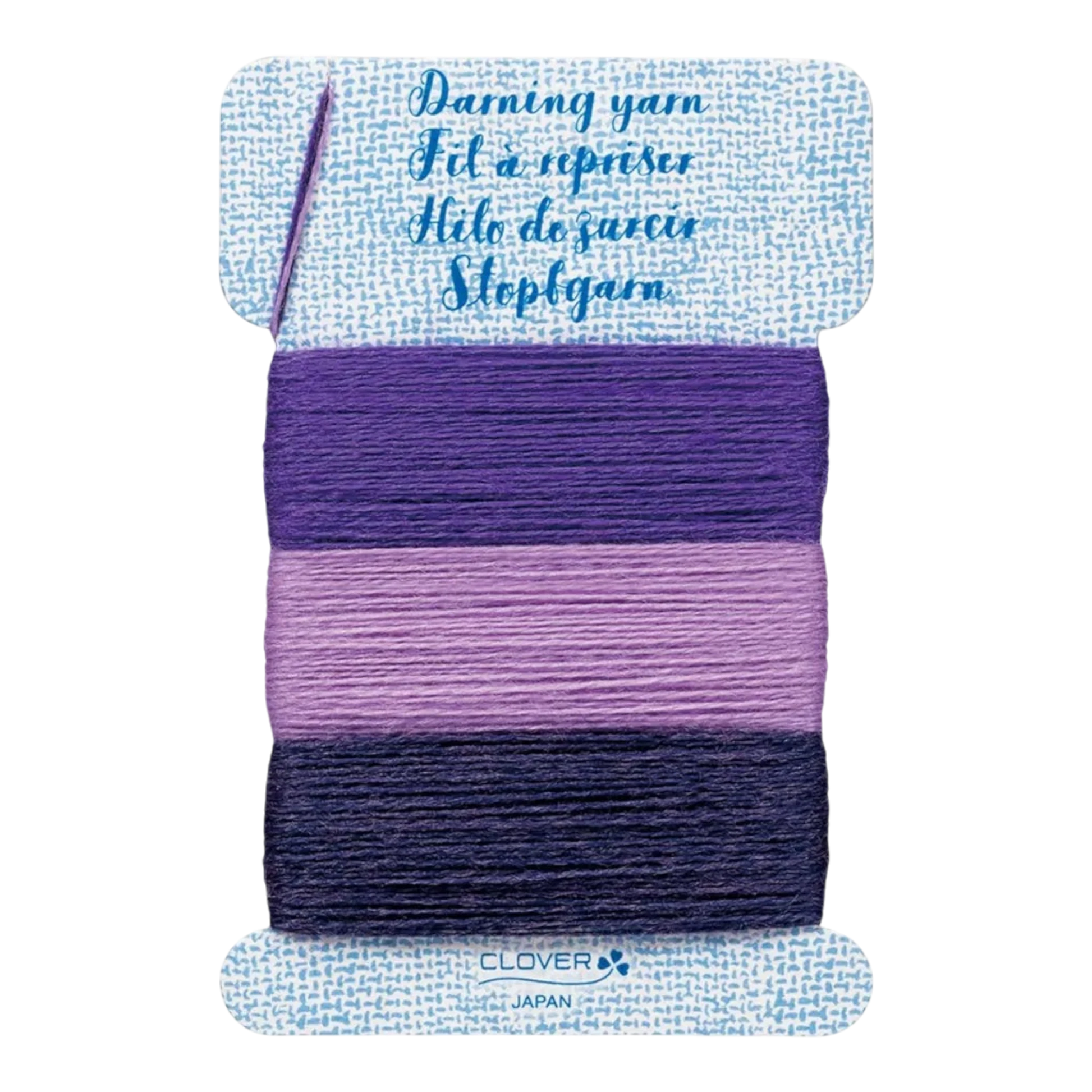 Darning Yarn Purple sewing and quilting product
