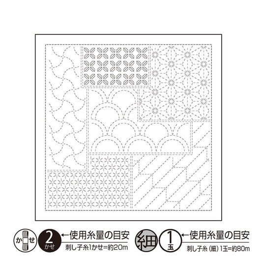 Hana Fukin Sashiko Sampler - Chiyogami - Everything Fabric
