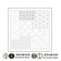 Hana Fukin Sashiko Sampler - Chiyogami - Everything Fabric