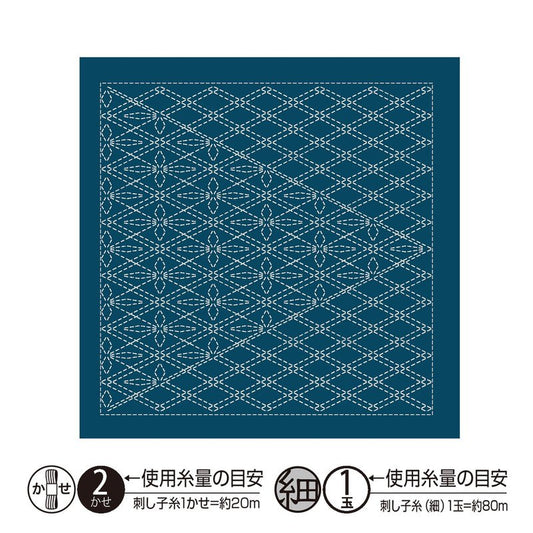 Hana Fukin Sashiko Sampler - Tasuki - Everything Fabric