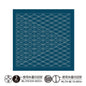 Hana Fukin Sashiko Sampler - Tasuki - Everything Fabric