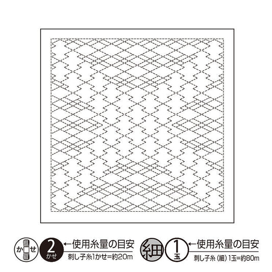 Hana Fukin Sashiko Sampler - Yabane - Everything Fabric