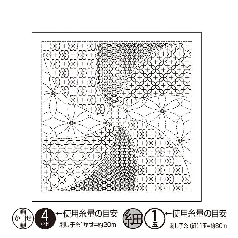 Hana fukin (sashiko sampler)'Flower hand' Sampler NAVY - Everything Fabric