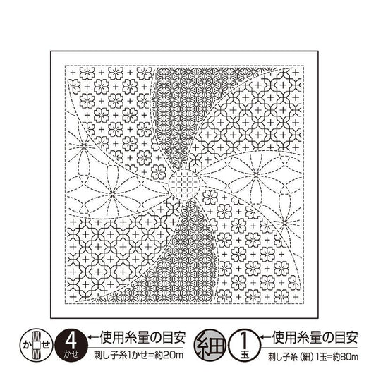 Hana fukin (sashiko sampler)'Flower hand' Sampler NAVY - Everything Fabric