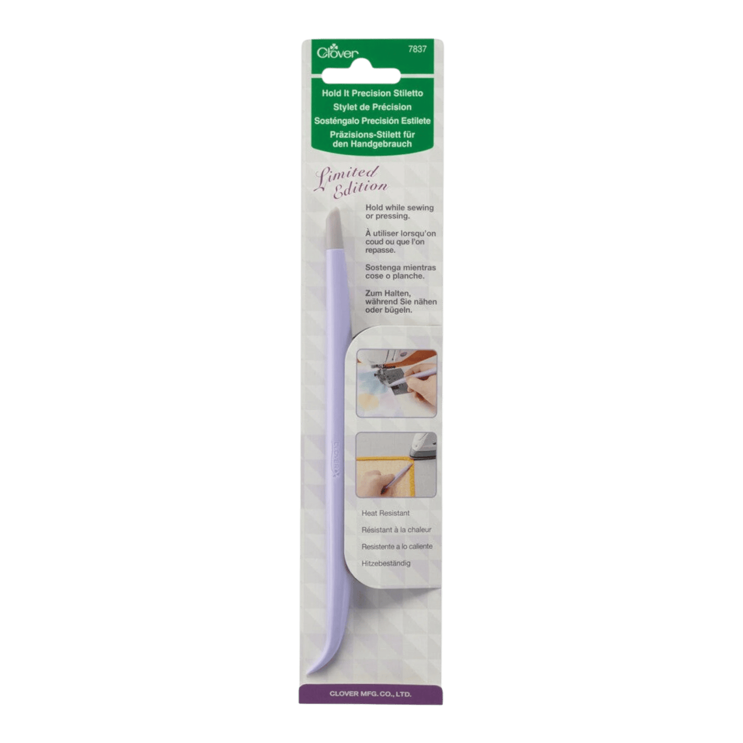 Hold It Precision Stiletto - Limited Edition Lavender - Everything Fabric