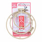 Lap Stand with 5in/7in/9in Petite Hoop Combo - Everything Fabric