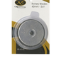 Martelli - 45 mm Replacement Blades - 5pk - Everything Fabric