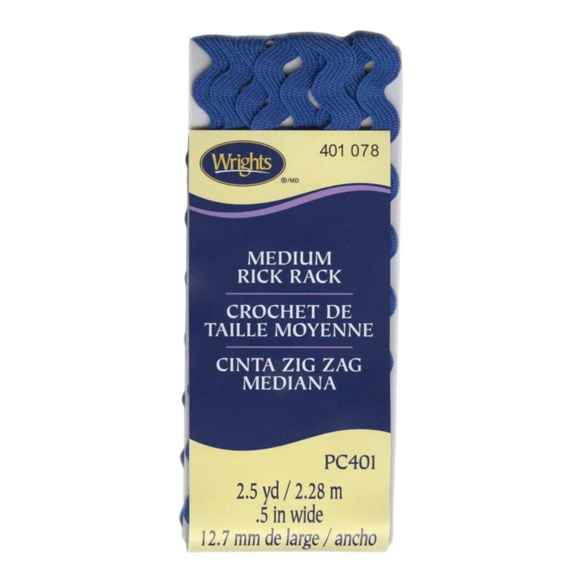 Medium Rick Rack - Yale Blue