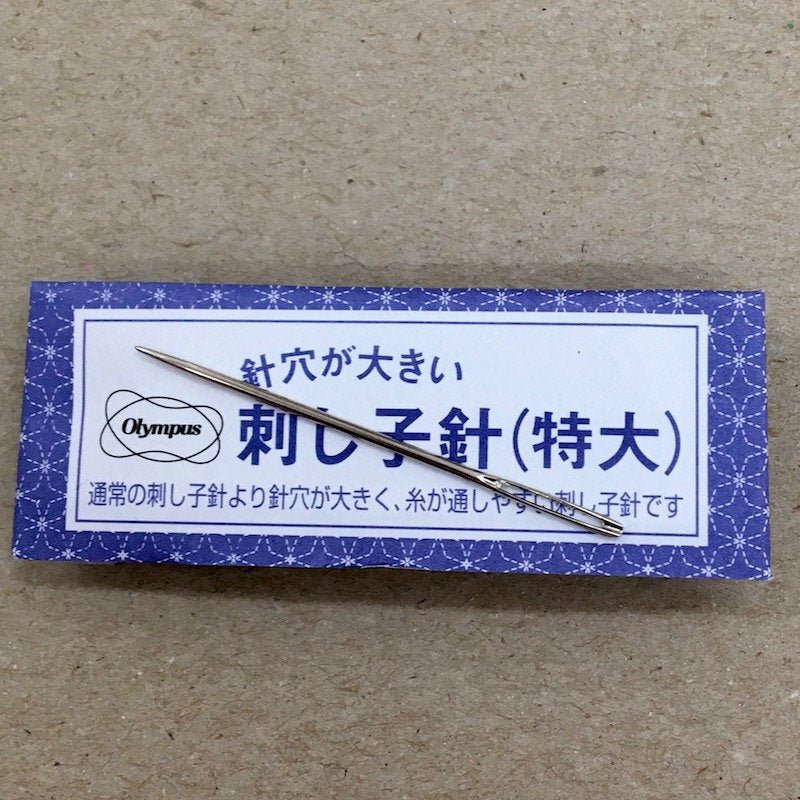 Olympus Sashiko Needle - Thick - Everything Fabric