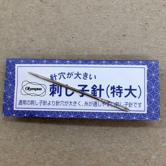 Olympus Sashiko Needle - Thick - Everything Fabric