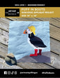 Puff In Boots - A Raw-Edge Appliqué Project Pattern - Everything Fabric