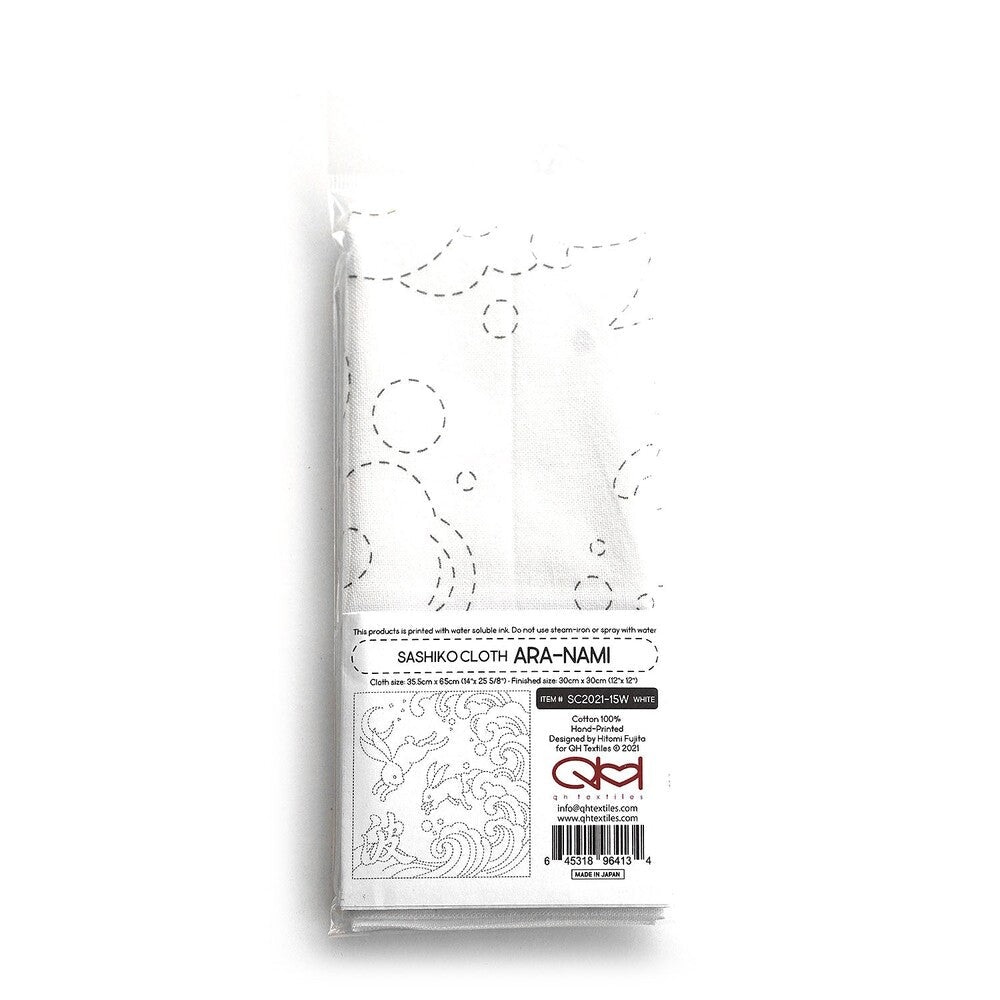 Sashiko Cloth - ARA-NAME-WHITE - Everything Fabric