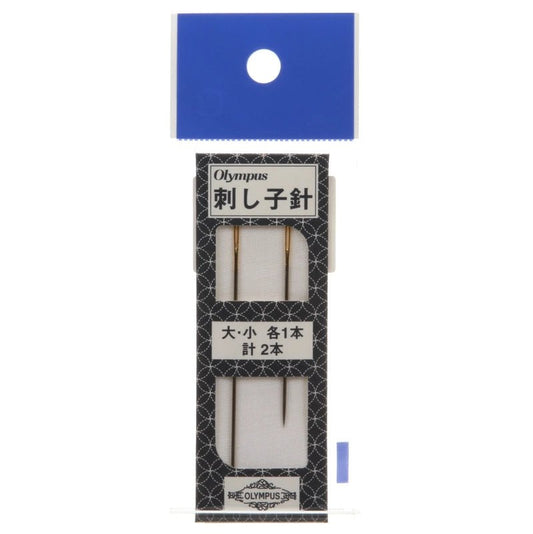 Sashiko Needles 2-piece Long & Short Pack - Everything Fabric