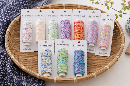 Sashiko Thread - Lecien Japan - Hidamari - Variegated - Everything Fabric