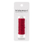 Sashiko Thread - Lecien Japan - Hidamari - Variegated - Everything Fabric
