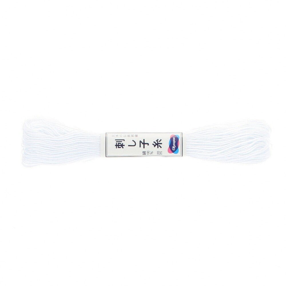 Sashiko Thread - Olympus - Small - Solid - Everything Fabric