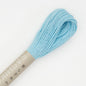 Sashiko Thread - Olympus - Small - Solid - Everything Fabric