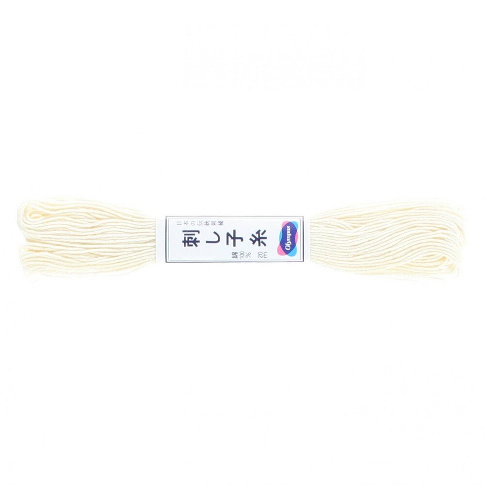 Sashiko Thread - Olympus - Small - Solid - Everything Fabric