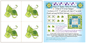 Set of 76 mm Leaves by Jody Houghton Designs - Everything Fabric
