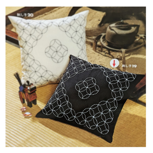 Olympus Sashiko Kit Cushion - Indigo