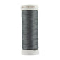 Sulky Thread Cotton Petites - 12wt Dk. Nickel Gray - Everything Fabric