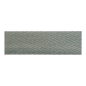 Cotton Twill Tape - Light Gray 20 mm for patchwork, quilting and sewing