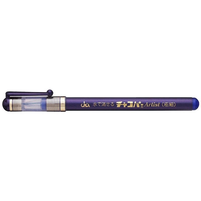 Water Soluble Pen - Everything Fabric