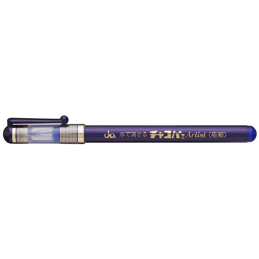 Water Soluble Pen - Everything Fabric