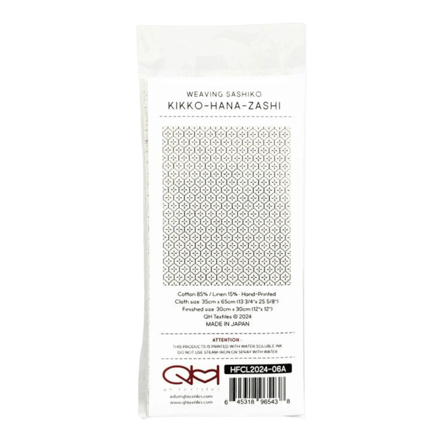 Weaving Sashiko Kikko-Flower Greige - Everything Fabric