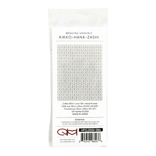 Weaving Sashiko Kikko-Flower Greige - Everything Fabric